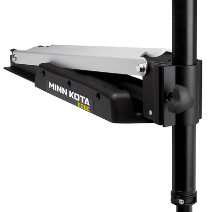 Minn Kota Edge 70  Latch  Door  Foot Control  24V70lb45 1355970